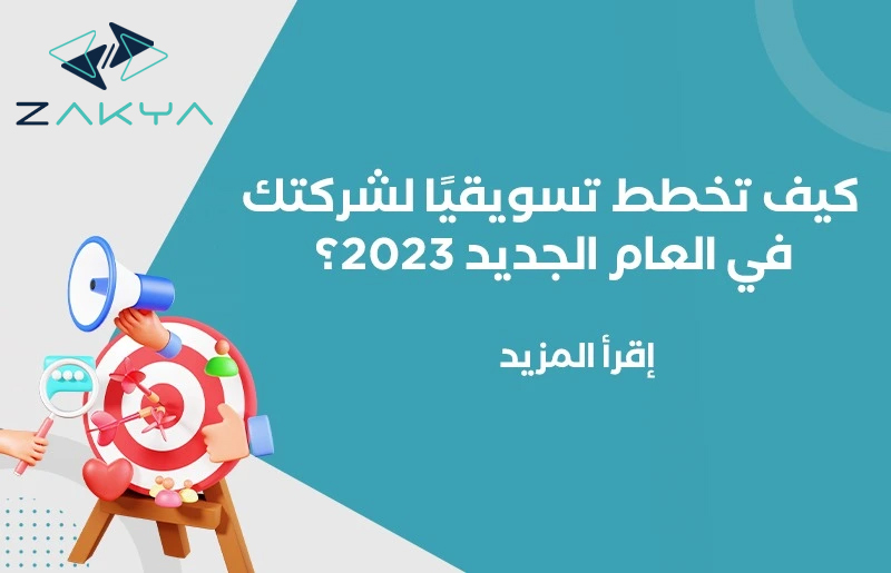 كيف